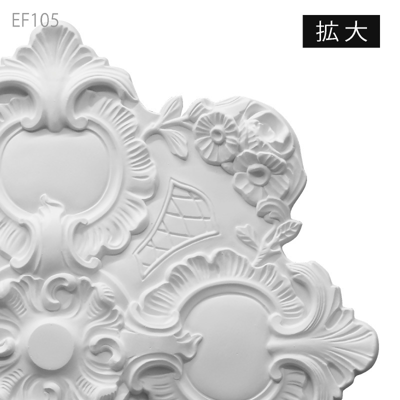 EF105�����쥬��PU�� ��458��40mm