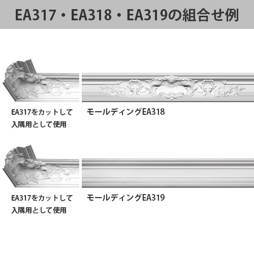 EA319�����쥬��PU�� ��120��120�� 2300mm