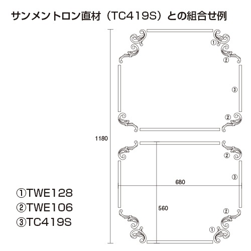 TWE106ȥ 133544mm ʥ桼 