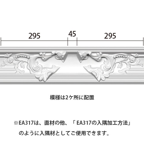 EA317�����쥬��PU�� ��120��120�� 2300mm