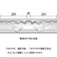 EA317�����쥬��PU�� ��120��120�� 2300mm