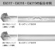 EA317�����쥬��PU�� ��120��120�� 2300mm