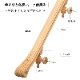 PEHB1������͢���ԥ塼�顿����Ĵ���ꤹ�� ��70��45�� 2000mm �ʥ֥ʡ�