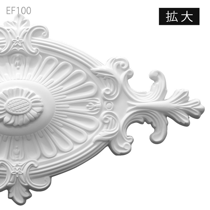 EF100：エレガンスPU製 310×600×41mm │ みはしプロ（みはし株式