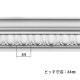 EA315�����쥬��PU�� ��98��104�� 2300mm