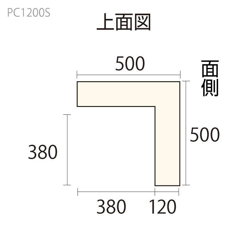 PC1200S���ѥ���� ��200��120�� �ж��� ��GRG�� �����Ӻ����������