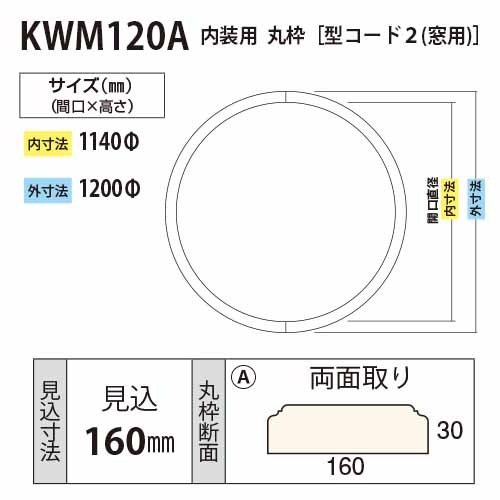 4_000000008776.jpg?1678209903