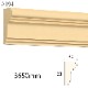 A194AY��������� ��60��30�� 3650mm �ʥ��桼����