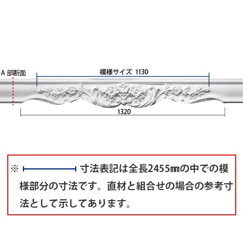 ED150B�����쥬��PU�� ��150��30�� 2455��172��48mm