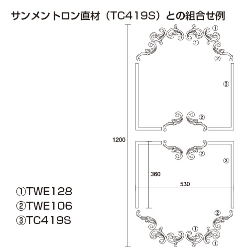 TWE106ȥ 133544mm ʥ桼 