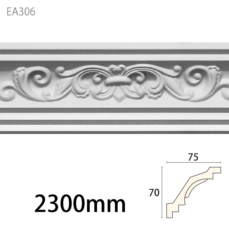 EA306�����쥬��PU�� ��70��75�� 2300mm