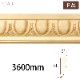 SD709WHWP������ǥ�⡼�� ��64��21�� 3600mm��WHW�����ʡ�