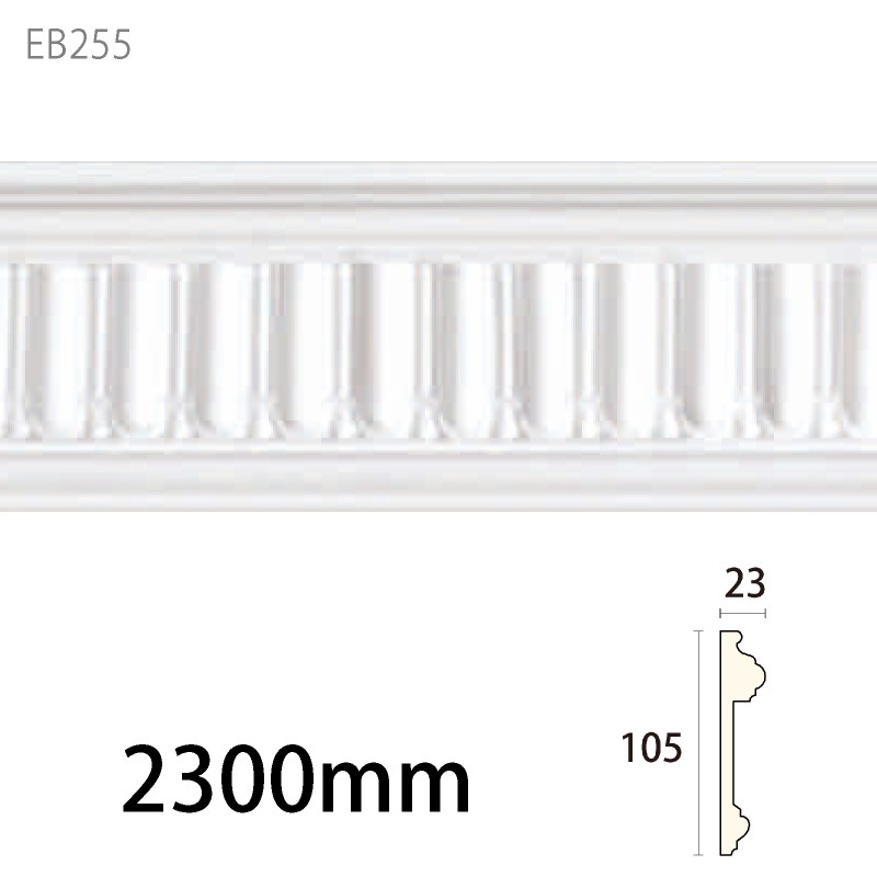 EB255：エレガンスPU製 ［105×23mm］ 2300mm │ みはしプロ（みはし