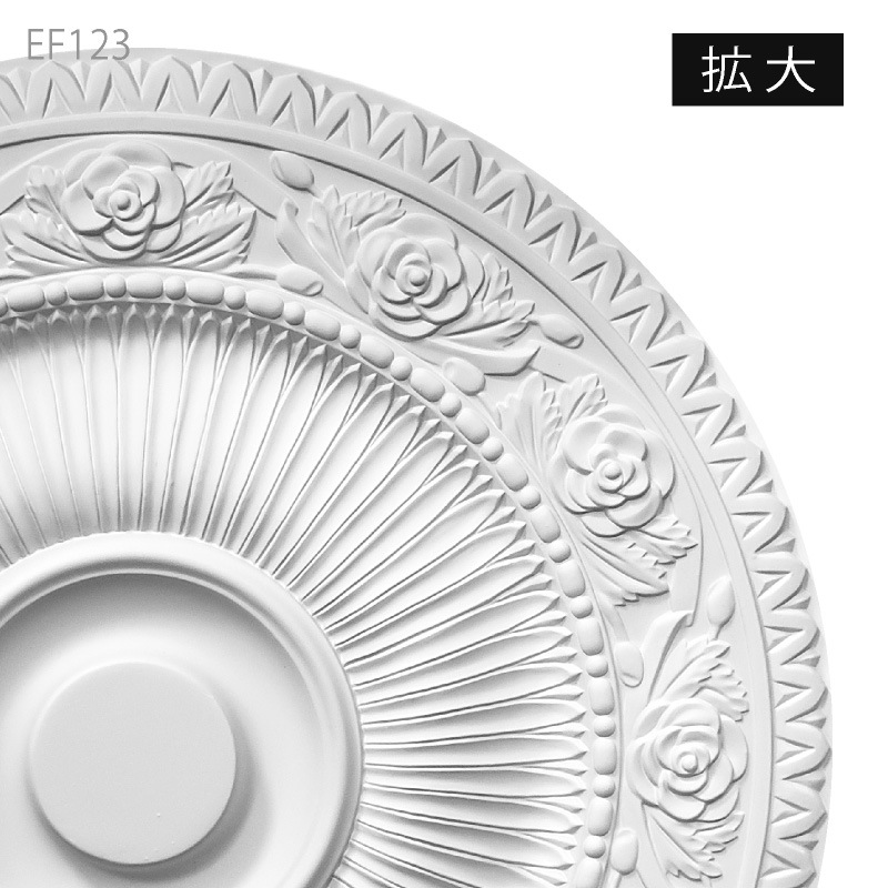 【美品】波動調整 FALF EGJOS エグホス エポックバーチカルフィニッシュミル [EPVF-ATH]Product Information
