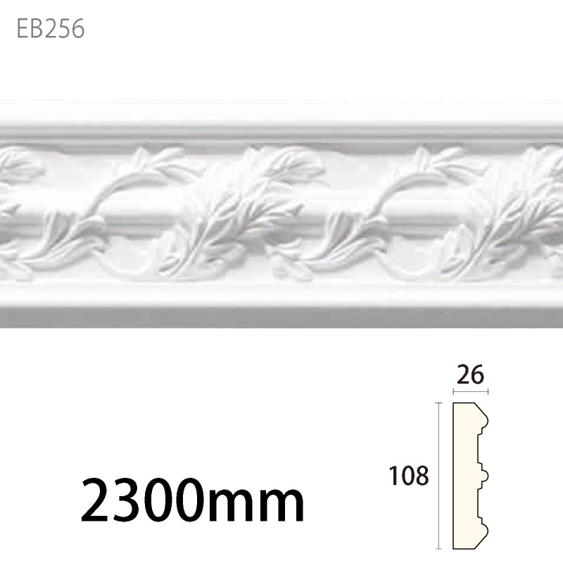 EB256：エレガンスPU製 ［108×26］ 2300mm │ みはしプロ（みはし株式