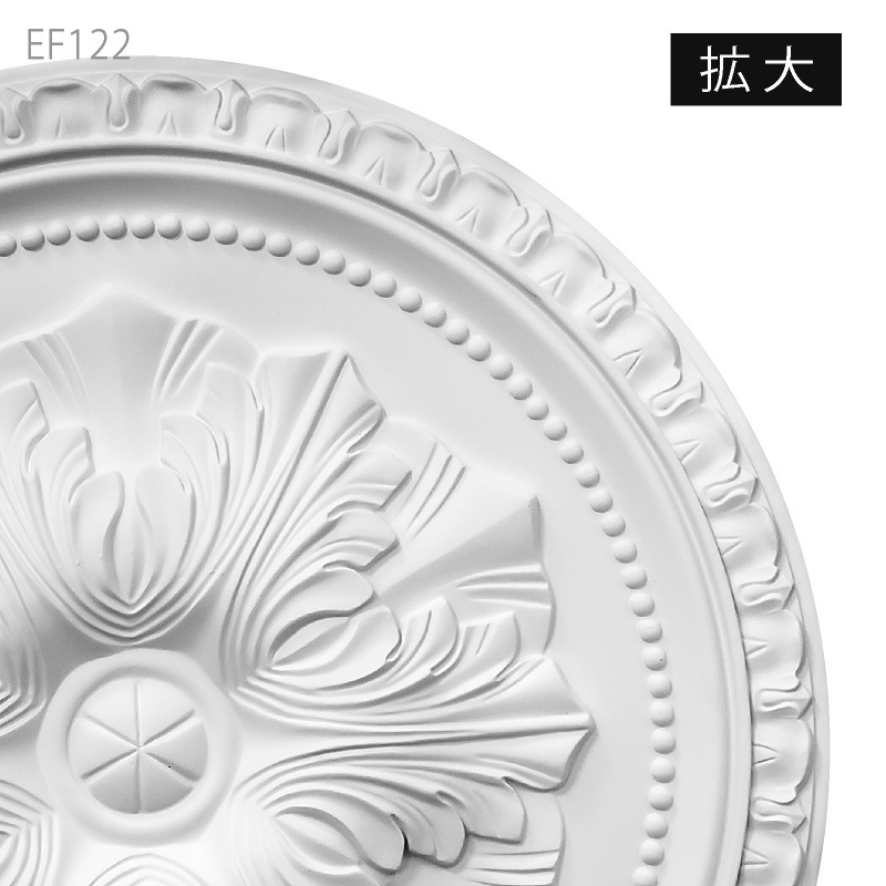 EF122：エレガンスPU製 φ457×35mm │ みはしプロ（みはし株式会社）