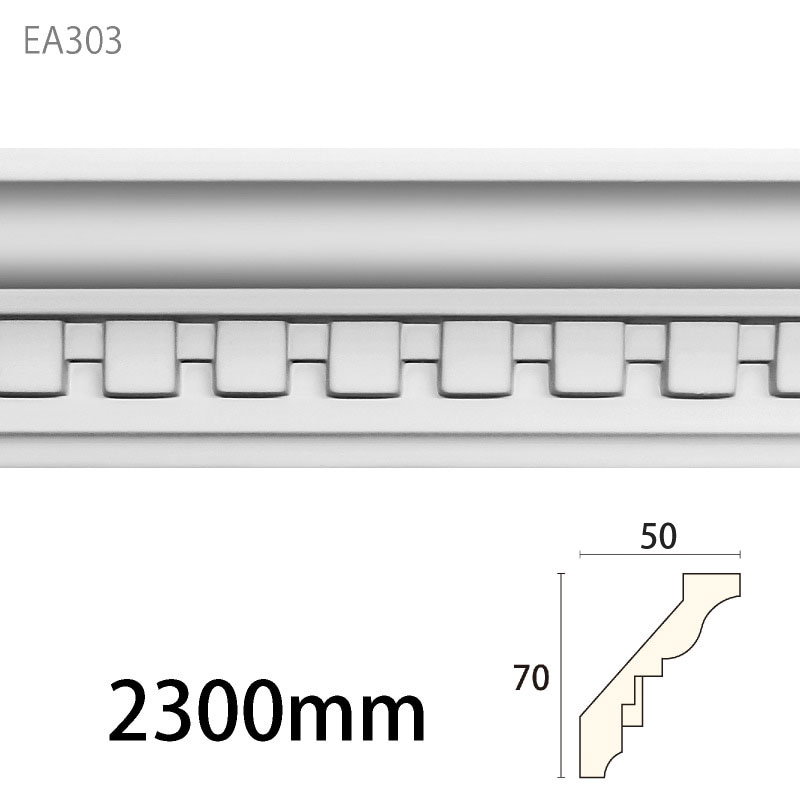 EA303�����쥬��PU�� ��70��50�� 2300mm