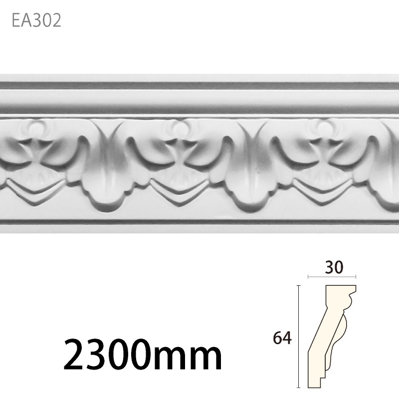 EA302�����쥬��PU�� ��64��30�� 2300mm