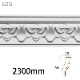 EA302�����쥬��PU�� ��64��30�� 2300mm