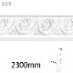 EB258�����쥬��PU�� ��178��25�� 2300mm