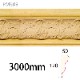 PM809S���ѥ����⡼��ǥ��� ��120��50�� 3000mm��AY��