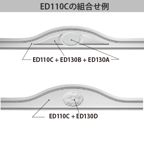 ED110C�����쥬��PU�� ��95��33�� 1248��195��35mm