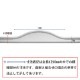 ED110C�����쥬��PU�� ��95��33�� 1248��195��35mm