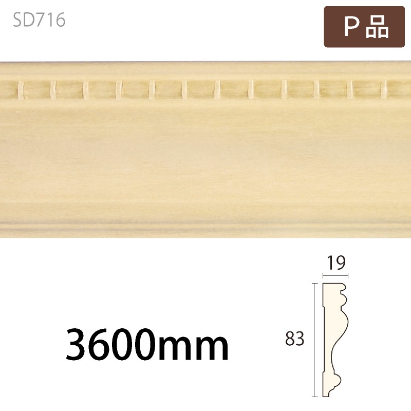 SD716WHWP������ǥ�⡼�� ��83��19�� 3600mm��WHW�����ʡ�