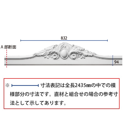 ED120B�����쥬��PU�� ��94��33�� 2467��232��51mm