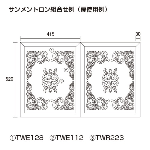 TWE128��������ȥ��� 94��81��5mm �ʥ��桼���� ����������