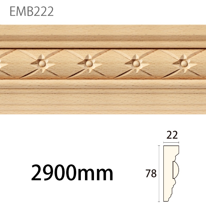 EMB222BN�����󥨥Х⡼�� ��78��22�� 2900mm��BN��