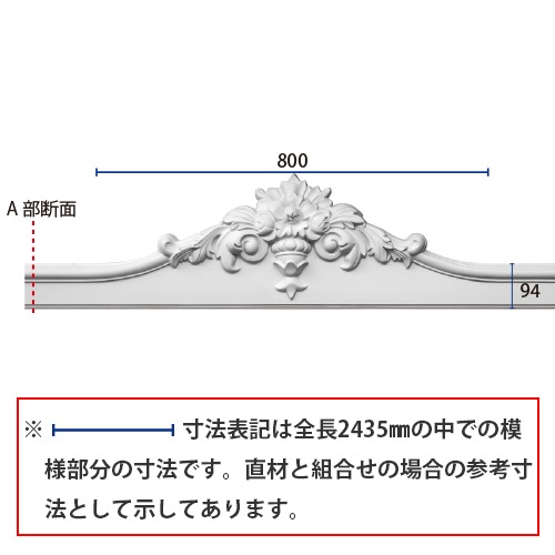 ED120A�����쥬��PU�� ��94��33�� 2447��282��59mm