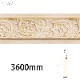 SD767WHW ������ǥ�⡼�� ��51��9�� 3600mm��WHW��