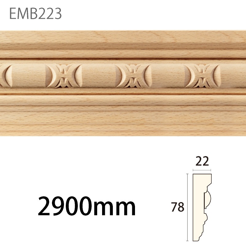 EMB223BN�����󥨥Х⡼�� ��78��22��2900mm��BN��