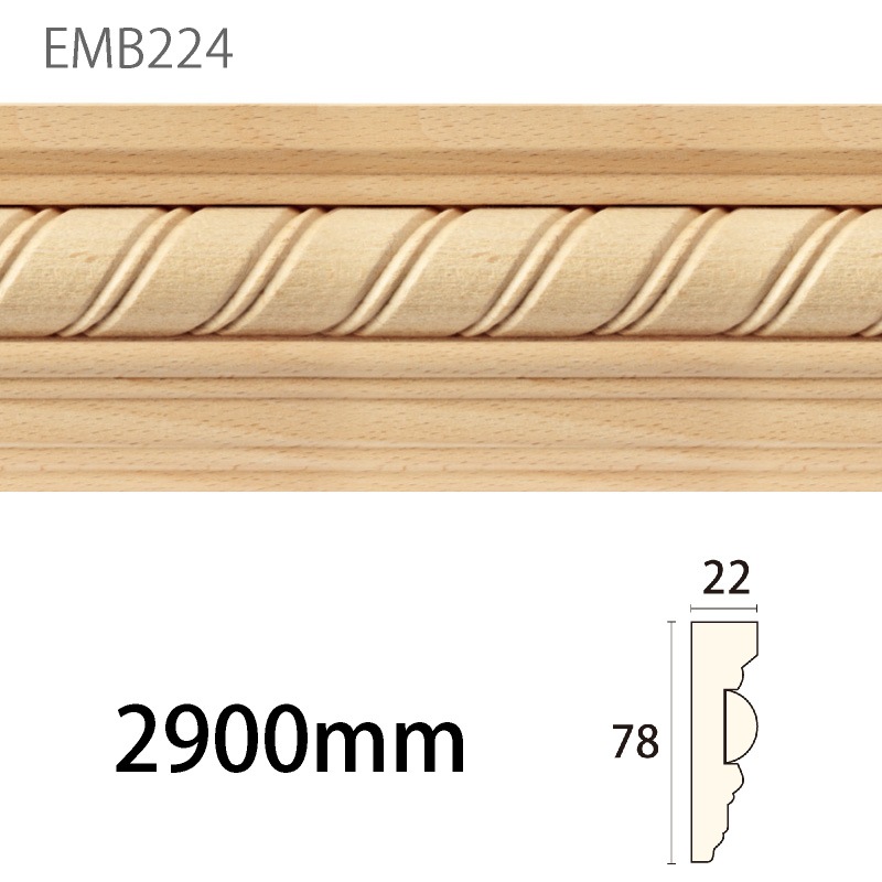 EMB224BN�����󥨥Х⡼�� ��78��22�� 2900mm��BN��