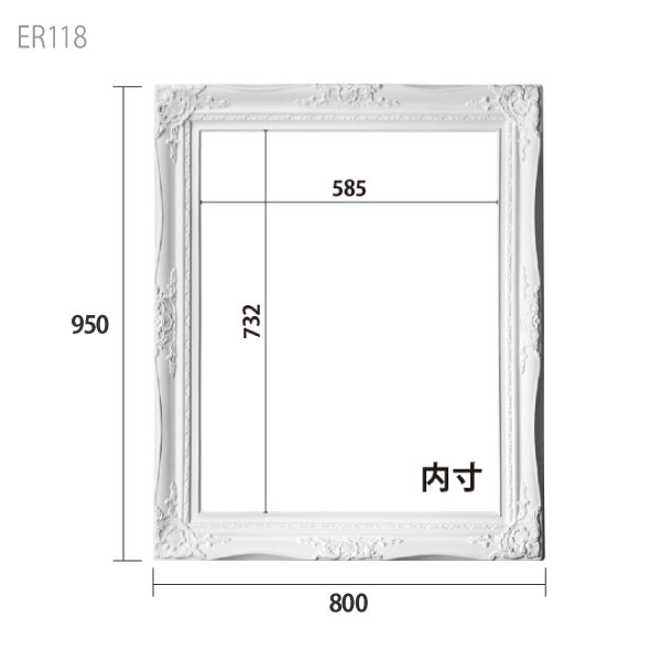 ER118：エレガンスPU製 800×950×51mm │ みはしプロ（みはし株式会社）