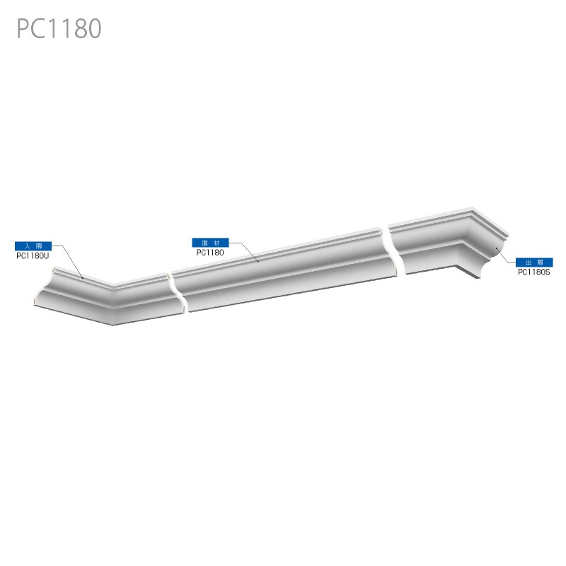 PC1180 ���ѥ���� ��180��160�� 1200mm��GRG�� �����Ӻ����������