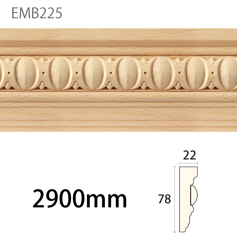 EMB225BN�����󥨥Х⡼�� ��78��22�� 2900mm��BN��