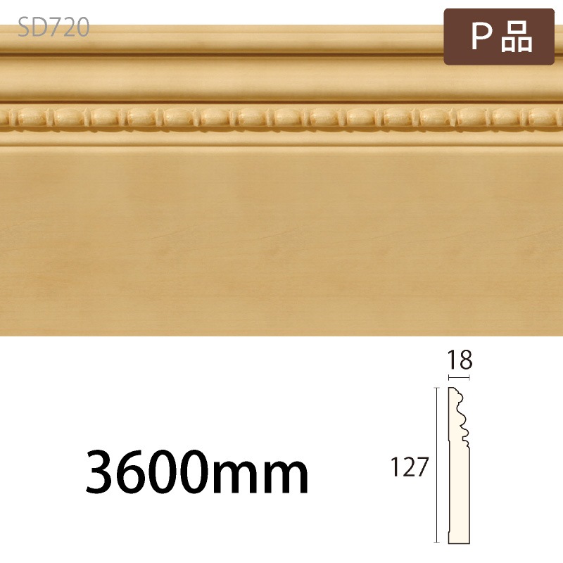 SD720OAKP������ǥ�⡼�� ��127��18�� 3600mm��OAK�����ʡ�