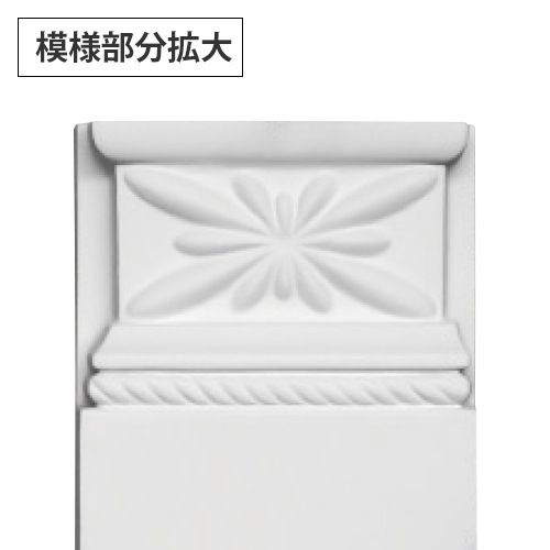 ED100C�����쥬��PU�� 108��230��28mm