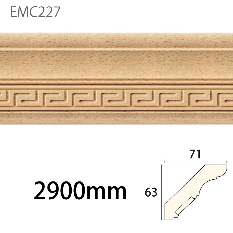 EMC227BN�����󥨥Х⡼�� ��63��71�� 2900mm��BN��