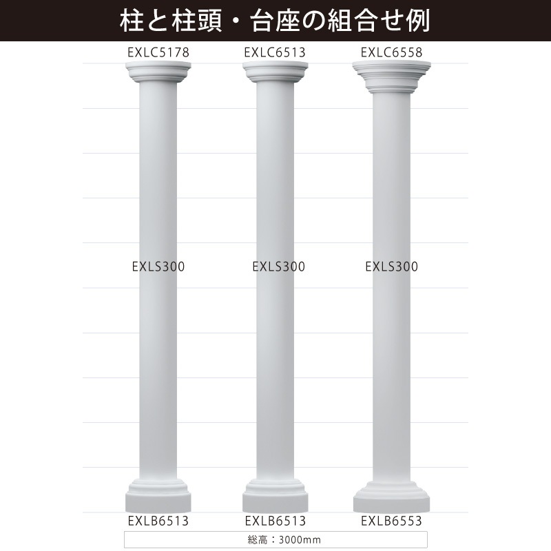 EXLC5178ȥEXL 350120mm Ƭ ǳ Ӻ񡿥㡼в١