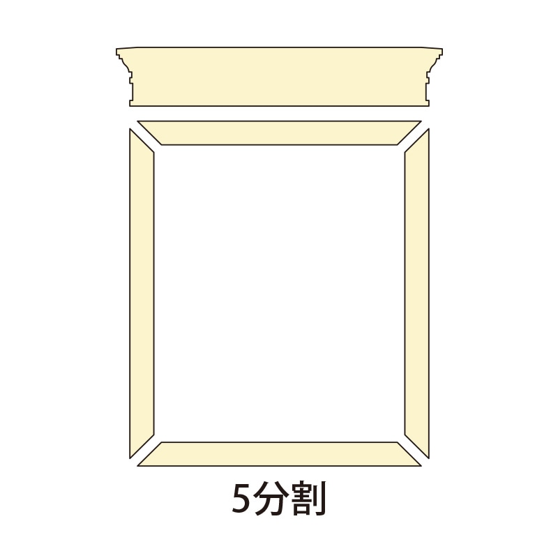 SLC51F������饤�ȥ⡼�� 1700��2050mm ��EPS�ܥե�����饤�Ȳ��ϡˡ����Ӻ����������