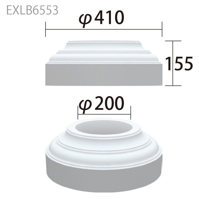 EXLB6553：サンメントセラEXL φ410×155mm 台座 （不燃材） 【別途梱包