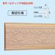 PM811���ѥ����⡼��ǥ��� ��85��19�� 3600mm��AY��