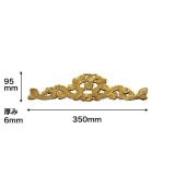 N462G�åץ饹���å��������ʥ��ȡ��ȥ��󥴡���ɡ�350��95��6mm�����߸˸¤�