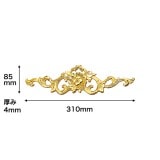 N469G｜プラスチック製オーナメント　トロンゴールド　310×85×4mm　※在庫限り|壁飾り|トロンゴールド （プラスチック製オーナメント）