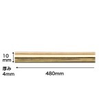 N513G｜プラスチック製オーナメント　トロンゴールド　10×480×4mm　※在庫限り|壁飾り|トロンゴールド （プラスチック製オーナメント）