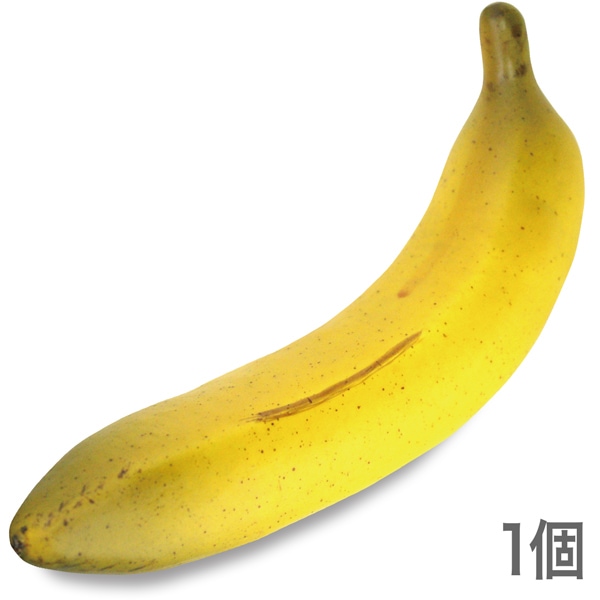 NAC018�ò�ʪ���֥������ե������ա��ɡ��ơ��֥륤��ƥꥢ���Хʥʡ�190��35mm�����߸˸¤�