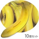 NAC118�ò�ʪ���֥������ե������ա��ɡ��ơ��֥륤��ƥꥢ���Хʥʡ�190��35mm��10�ĥ��åȡ����߸˸¤�